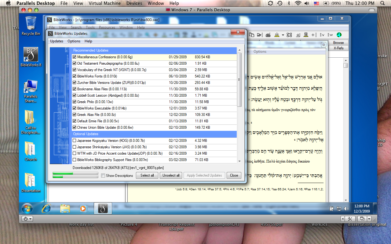 Updating BibleWorks 8 on my Mac